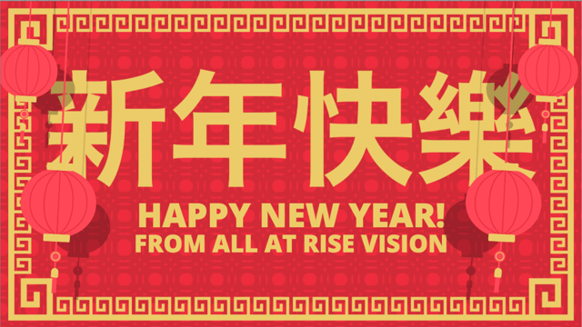 another happy new year from Rise Vision digital signage template