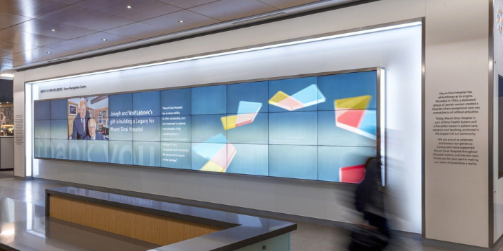 display of digital donor wall