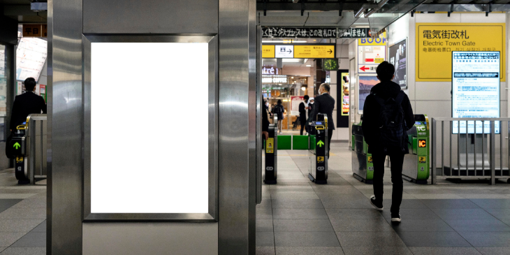 Train station digital signs.