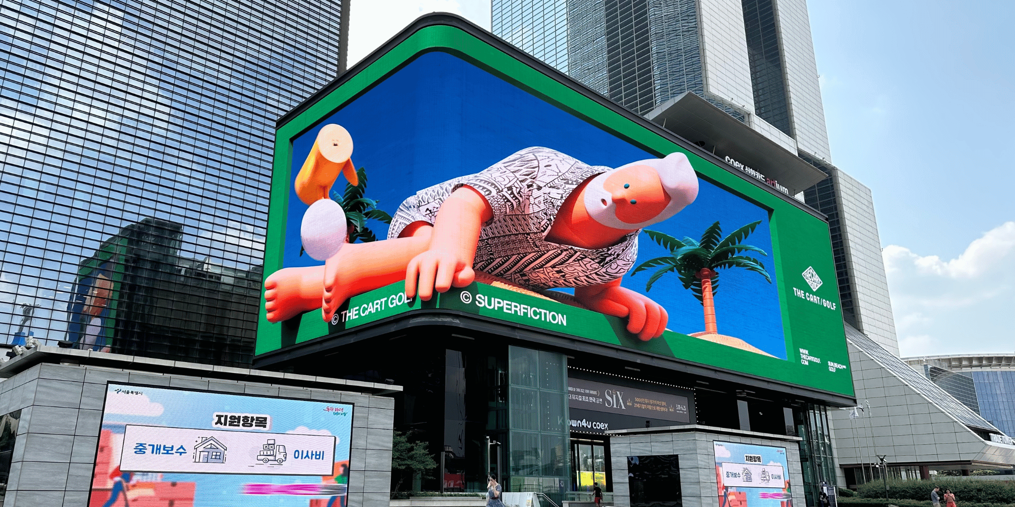 3D billboards to celebrate the reveal of the Louis Vuitton and